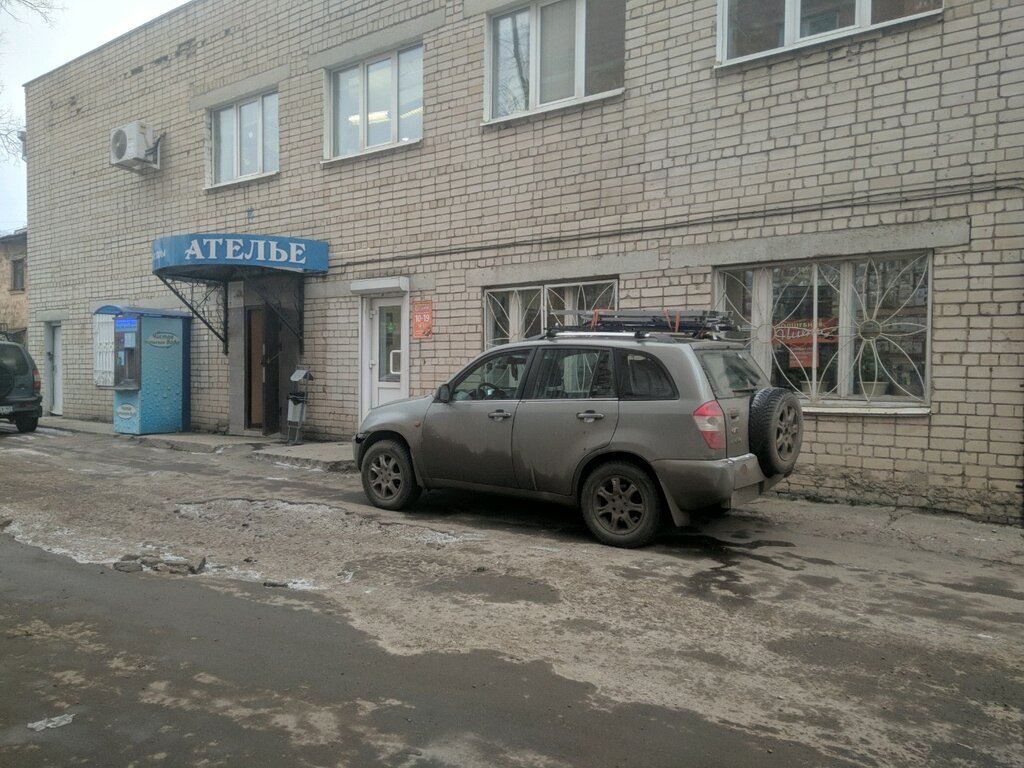 Faberlic | Калуга, Моторная ул., 15А, Калуга