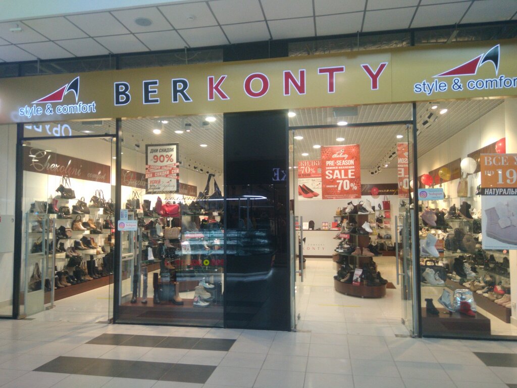BerKonty