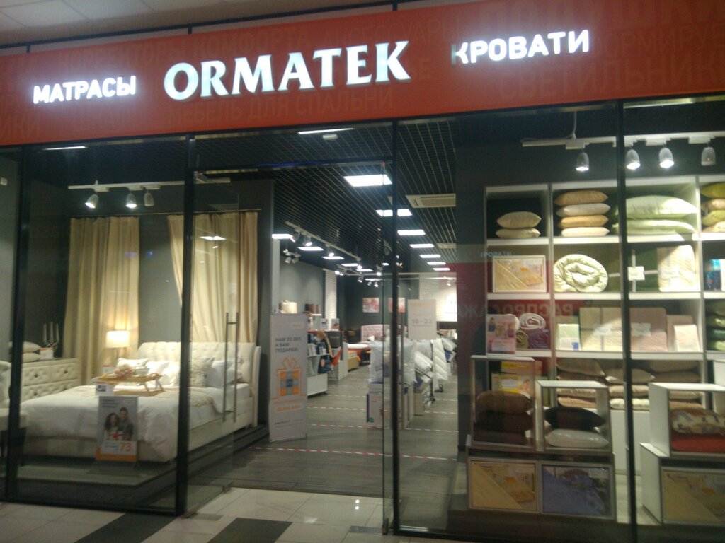 Орматек | Калуга, Московская ул., 338А, Калуга